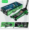 WUBER W22022 low-profile car jack 85-430mm 3T