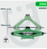 WUBER W22023 scissor car jack 2T 120-415 mm