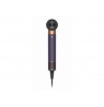 DYSON HD18 Supersonic r profesionalus plaukų džiovintuvas (Violet steel)