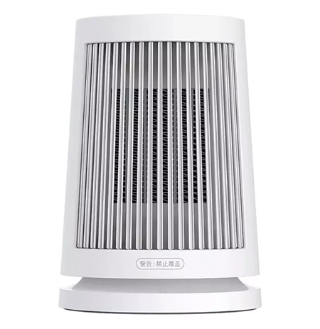 Xiaomi | Desktop Heater EU | Fan Heater | 600 W | Suitable for rooms up to 20 m² | White