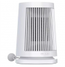 Xiaomi | Desktop Heater EU | Fan Heater | 600 W | Suitable for rooms up to 20 m² | White
