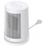 Xiaomi | Desktop Heater EU | Fan Heater | 600 W | Suitable for rooms up to 20 m² | White