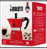 BIALETTI Moka Express 3-cup coffee maker 5466 - red