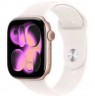 Apple Watch Series 11 GPS 42mm Rose Gold Aluminium Case with Light Blush Sport Band - S/M
