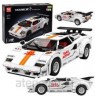 Construction Blocks Sports Car Remote Controlled RC White 1384 pcs