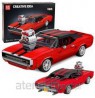 Construction Blocks Sports Car Charger Red 1869 pcs