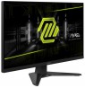 MSI MAG 272F computer monitor 68.6 cm (27") 1920 x 1080 pixels Full HD Black