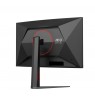 AOC G4 CQ27G4Z2P computer monitor 68.6 cm (27") 2560 x 1440 pixels Quad HD LCD Black, Red