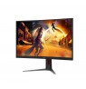 AOC G4 CQ27G4Z2P computer monitor 68.6 cm (27") 2560 x 1440 pixels Quad HD LCD Black, Red