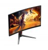 AOC G4 CQ27G4Z2P computer monitor 68.6 cm (27") 2560 x 1440 pixels Quad HD LCD Black, Red