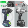 WUBER W04604 brushless cordless impact wrench 20V