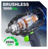 WUBER W04604 brushless cordless impact wrench 20V