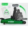 WUBER W22002 low-profile car jack 80-375 mm 2.5T