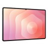 Samsung Galaxy Tab S11 Ultra 5G X936 512GB Gray