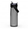CamelBak Thrive Sports 750 ml Tritan Charcoal