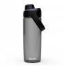 Tritan bottle CAMELBAK Thrive Chug 590ml   590ml