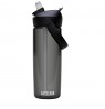 Tritan bottle CAMELBAK Thrive Flip Straw 590ml   590ml