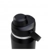 CAMELBAK Thrive Chug Insulated SST thermal bottle 740ml