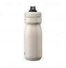 CamelBak Podium Bicycle 500 ml Stainless steel Beige
