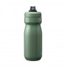 CamelBak Podium Bicycle 500 ml Stainless steel Green