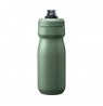 CamelBak Podium Bicycle 500 ml Stainless steel Green