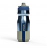 Bidon rowerowy CAMELBAK Podium Insulated Steel 530ml   530ml
