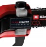 EINHELL GP-HC 18/5020 LI T BL-SOLO multitool