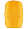 Backpack cover/rain cover Ultra-Sil Pack Cover   XXS