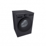 LG Washing machine F2X70S9TBB, A, Front loading, Washing capacity 9 kg, Depth 48 cm, 1200 RPM, LED, White | LG
