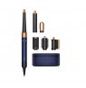 Dyson Airwrap i.d. Multistyler Warm Blue, Copper 1300 W 2.675 m