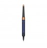 Dyson Airwrap i.d. Multistyler Warm Blue, Copper 1300 W 2.675 m