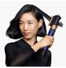 Dyson Airwrap i.d. Multistyler Warm Blue, Copper 1300 W 2.675 m