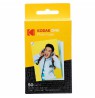 Kodak ZINK Photo Paper instant picture film 50 pc(s) 50 x 76 mm
