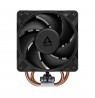 ARCTIC Freezer 36-S Multi Compatible Tower CPU Cooler