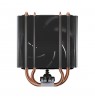 ARCTIC Freezer 36-S Multi Compatible Tower CPU Cooler