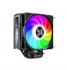 REDRAGON CC-1013 computer cooling system 12 cm