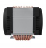 ARCTIC Freezer 4U-Altra Processor Air cooler 12 cm Black 1 pc(s)