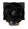 ARCTIC Freezer 4U-Altra Processor Air cooler 12 cm Black 1 pc(s)