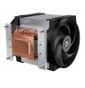 ARCTIC Freezer 4U-OneX 4U CPU Cooler for AmpereOne