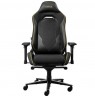 Trust GXT 721 Ruya Pro Universal gaming chair Black