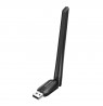 Vention KDUB0 network card WLAN 433 Mbit/s