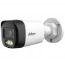 DAHUA HAC-HFW1200RL-IL-T-0280B-DIP AHD/HD-CVI/HD-TVI/PAL Smart Dual Light Two-way Talk camera 1080p 2MP