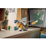 LEGO NINJAGO 71855 Ninja Dragon Riyu's Battle