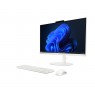 HP ProStudio 2 AIO G2i Core 5 120U 23.8"FHD IPS 100Hz 350nits AG 16GB DDR5 5200 SSD512 Intel Graphics Cam5MPx+IR W11Pro White