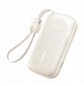 Power bank Baseus EnerFill FC21 10000 mAh 22,5 W USB-A USB-C titanium z detachable cable Lightning