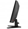 MSI MAG 244C computer monitor 59.9 cm (23.6") 1920 x 1080 pixels Full HD LCD Black