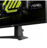 MSI MAG 255F E20 computer monitor 62.2 cm (24.5") 1920 x 1080 pixels Full HD LCD Black