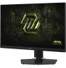 MSI MAG 272QPF E20 computer monitor 68.6 cm (27") 2560 x 1440 pixels Wide Quad HD LED Black