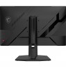 MSI MAG 272QPF E20 computer monitor 68.6 cm (27") 2560 x 1440 pixels Wide Quad HD LED Black
