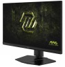 MSI MAG 272QPF E20 computer monitor 68.6 cm (27") 2560 x 1440 pixels Wide Quad HD LED Black